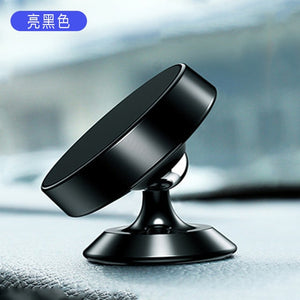 Magnetic Car Phone Holder