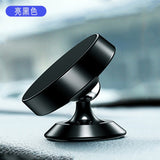 Magnetic Car Phone Holder