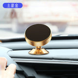 Magnetic Car Phone Holder